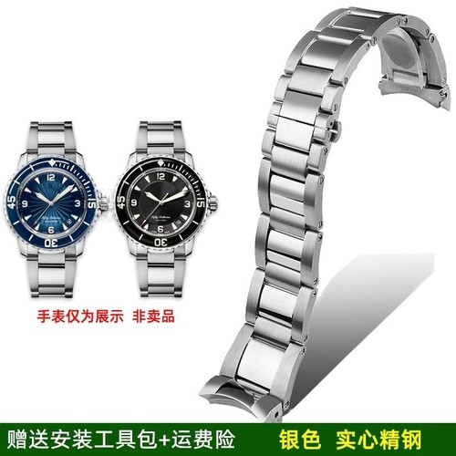 Cinturino acciaio inox - cinturino,