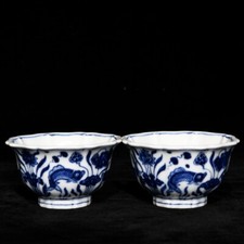 Coppia 3,5" Old Ming Dynasty