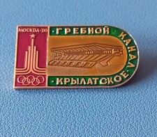 Spilla pins olimpiadi Mosca