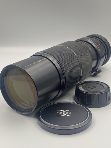 Sigma zoom multi coated - zoom,