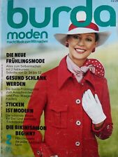 vecchio quaderno moda burda