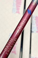 Asta Alimentatore Retro