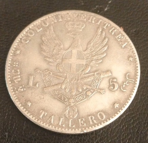 Antica moneta argento - antica, d'argento