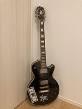 Imballaggio sicuro Epiphone Les Paul personalizzato Epiphone!