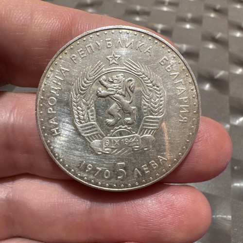 Moneta leva 1970 proof - moneta,