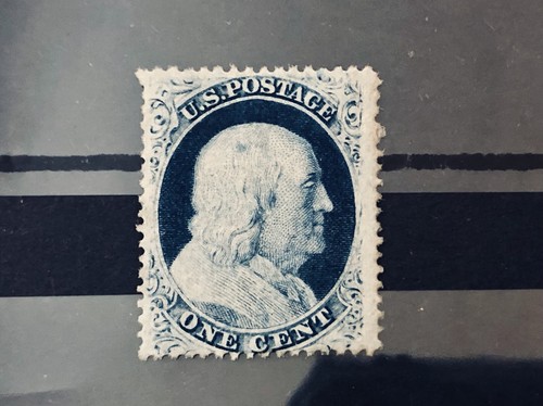 Francobollo 1857 1 - francobollo,