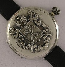 Orologio da polso VINTAGE