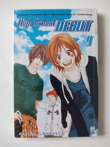 High school debut vol kazune - high,
