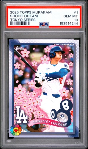 2025 topps takashi murakami - topps,
