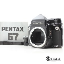 Fotocamera mirror up Pentax 67