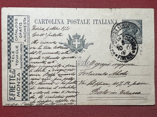 Cartolina pubblicitaria e - cartolina,
