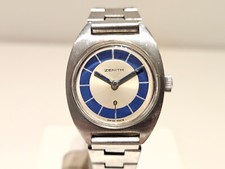 OROLOGIO MECCANICO VINTAGE