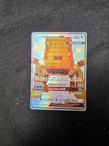 Pokemon tcg stakataka - stakataka, gx