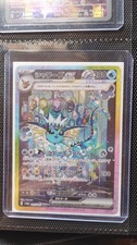 Lotto carte Pokemon -  Cards - set misti - ITA / ENG / JAP