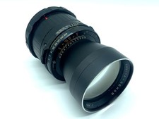 Obiettivo Mamiya Sekor 250mm