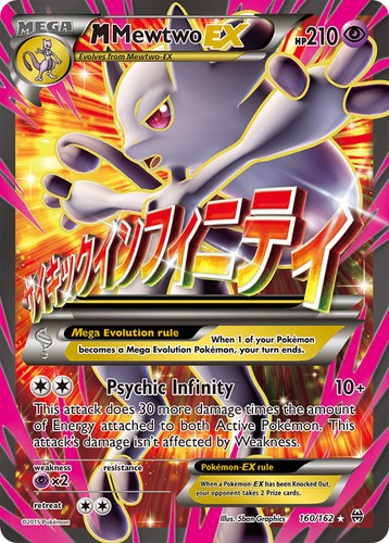 Mewtwo ultra - (160/162),