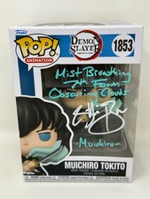 Muichiro Tokito Funko Pop