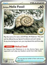 Antique Helix Fossil Common