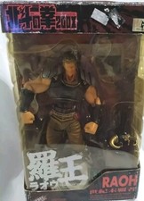 Hokuto no Ken le Survivant -