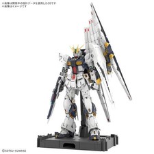 GUNDAM - 1/60 Nu Gundam