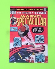 Marvel Spectacular #12 1974