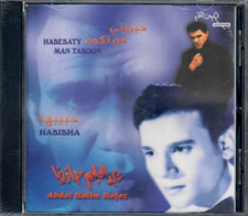 Abdel Halim Hafez: HABEBATY MAN TAKOON, HABIBHA Classic Arabic CD