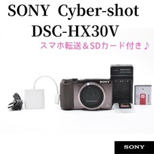 Fotocamera Sony DSC HX30V