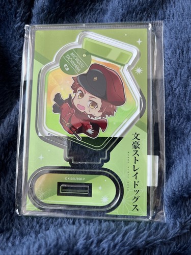 Tachihara michizo bungo stray - tachihara,