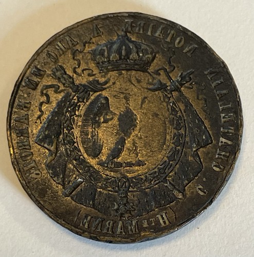 France coin frappe pour - france, de