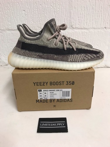 Adidas yeezy 350 - 350, boost