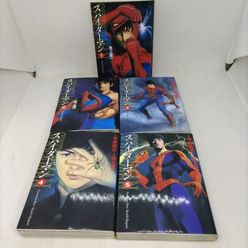 Spider man manga vol set - spider-man,