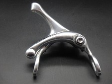 Vintage Campagnolo DAYTONA