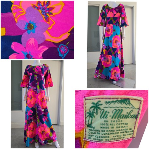 Maxi abito hawaiano - abito, vintage