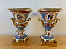 Coppia di antichi vasi