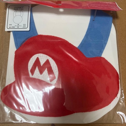 Bavaglino bambino mario - bambino, world