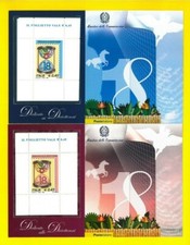ITALIA - 2006 Diciottenni 2