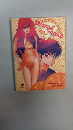 Orange road romanzo prima - orange,