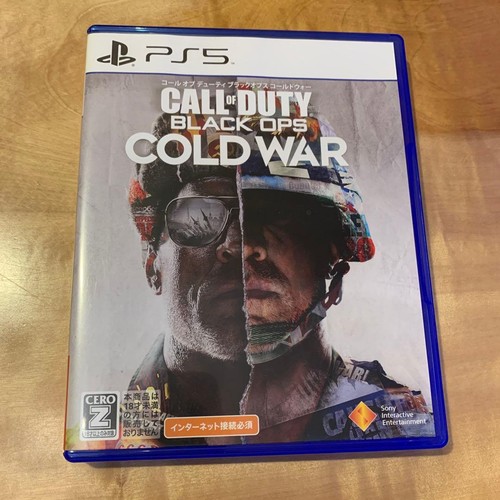 Videogioco playstation 5 - ps,