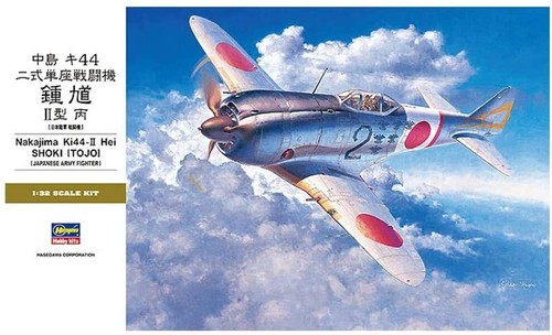 Nakajima shoki type ii - ki-44,