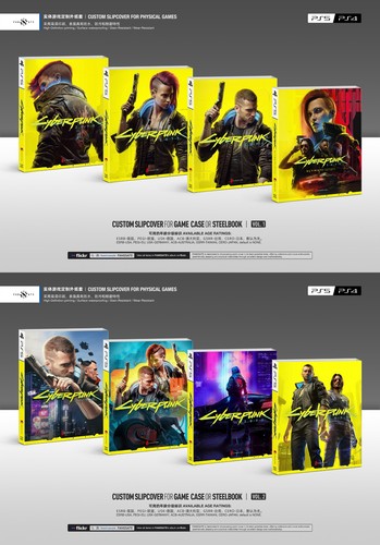 Ps5 ps4 steelbook - ps4, steelbook|cyberpunk