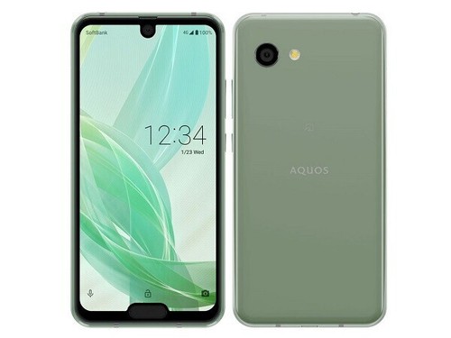 Sharp aquos compact mini - r2,