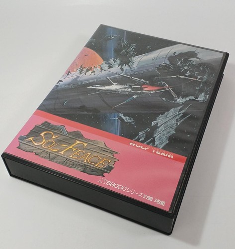 Software per x68000 modello - software,