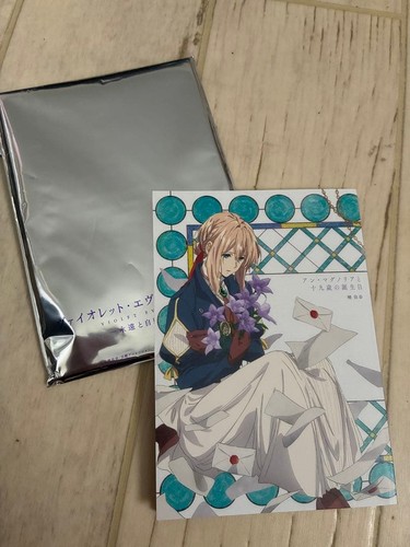 Figurina violet evergarden - figurina,