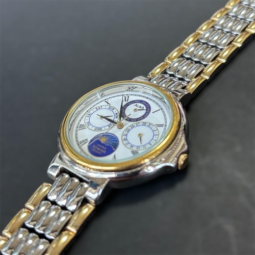 Raro seiko alba - seiko, sun