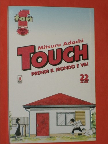 Touch di mitsuru - touch-, 22-
