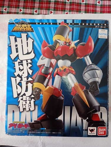 Bandai super robot - bandai,