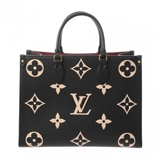 Borsa Louis Vuitton Monogram