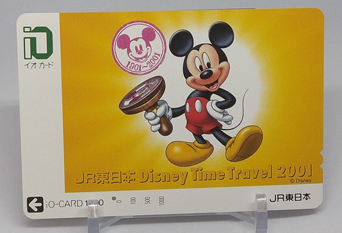 Topolino card east time - io,