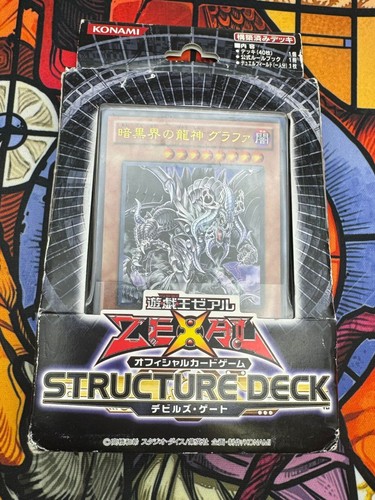 Zexal ocg structure - yu-gi-oh,
