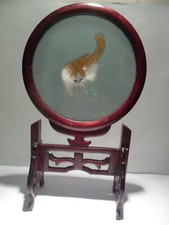 VINTAGE TECA ORIENTALE IN